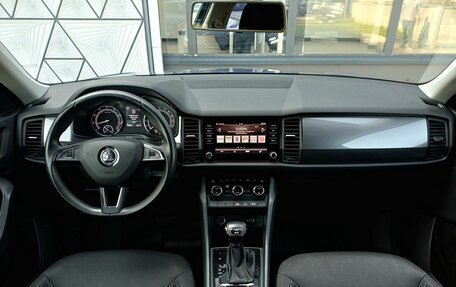 Skoda Kodiaq I, 2019 год, 1 990 000 рублей, 11 фотография