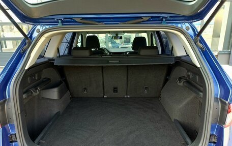 Skoda Kodiaq I, 2019 год, 1 990 000 рублей, 10 фотография