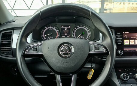 Skoda Kodiaq I, 2019 год, 1 990 000 рублей, 12 фотография