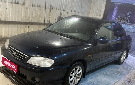 KIA Spectra II (LD), 2008 год, 238 000 рублей, 2 фотография