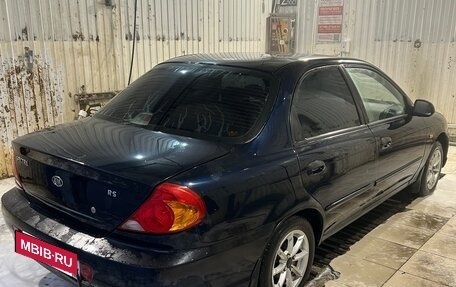 KIA Spectra II (LD), 2008 год, 238 000 рублей, 5 фотография