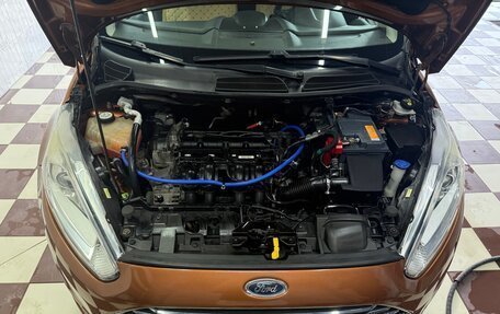 Ford Fiesta, 2015 год, 750 000 рублей, 15 фотография