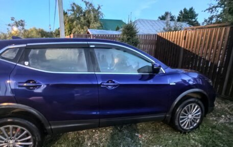 Nissan Qashqai, 2021 год, 2 280 000 рублей, 9 фотография
