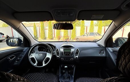 Hyundai ix35 I рестайлинг, 2013 год, 1 150 000 рублей, 7 фотография