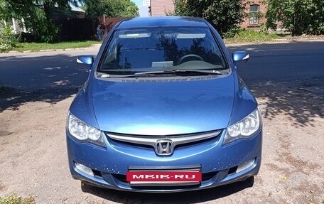 Honda Civic VIII, 2007 год, 730 000 рублей, 2 фотография