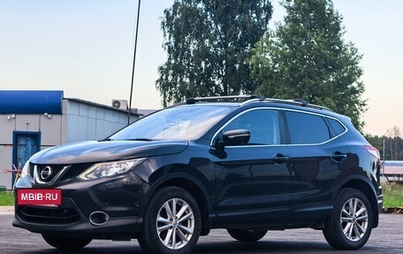 Nissan Qashqai, 2014 год, 1 300 000 рублей, 3 фотография