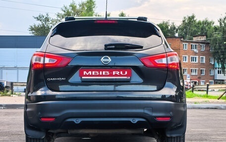 Nissan Qashqai, 2014 год, 1 300 000 рублей, 4 фотография