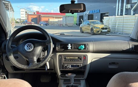 Volkswagen Passat B5+ рестайлинг, 1997 год, 160 000 рублей, 10 фотография