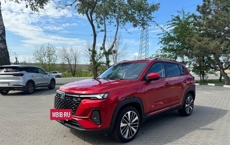Changan CS35 Plus, 2023 год, 1 650 000 рублей, 2 фотография