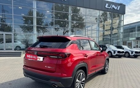 Changan CS35 Plus, 2023 год, 1 650 000 рублей, 6 фотография