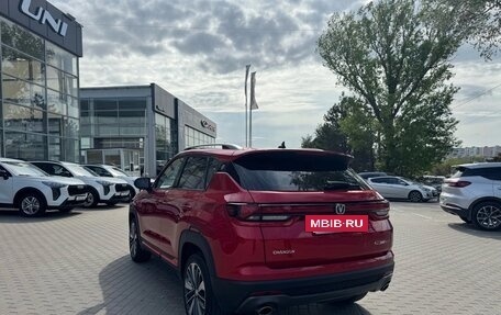 Changan CS35 Plus, 2023 год, 1 650 000 рублей, 4 фотография