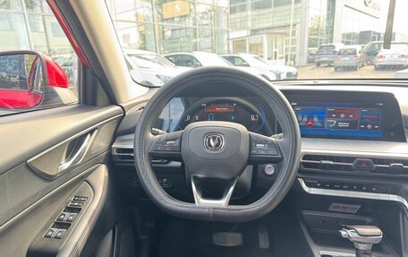 Changan CS35 Plus, 2023 год, 1 650 000 рублей, 11 фотография