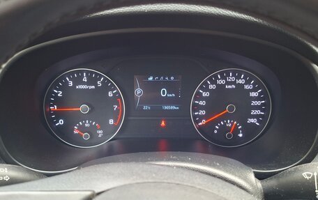 KIA Sportage III, 2016 год, 1 799 000 рублей, 11 фотография