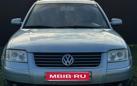Volkswagen Passat B5+ рестайлинг, 2001 год, 450 000 рублей, 3 фотография