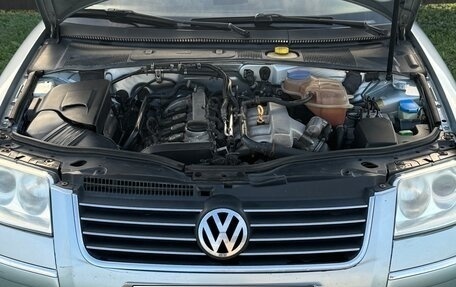Volkswagen Passat B5+ рестайлинг, 2001 год, 450 000 рублей, 4 фотография