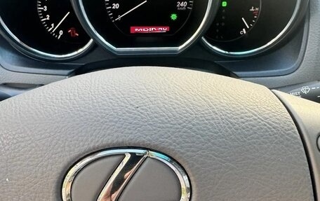 Lexus RX II рестайлинг, 2005 год, 1 250 000 рублей, 12 фотография