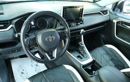 Toyota RAV4, 2021 год, 3 799 000 рублей, 11 фотография