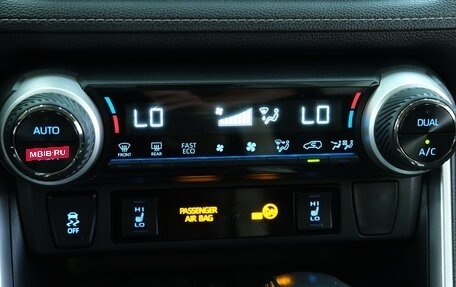 Toyota RAV4, 2021 год, 3 799 000 рублей, 16 фотография
