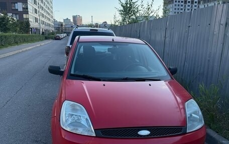 Ford Fiesta, 2005 год, 300 000 рублей, 3 фотография