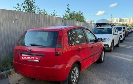 Ford Fiesta, 2005 год, 300 000 рублей, 2 фотография