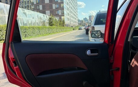 Ford Fiesta, 2005 год, 300 000 рублей, 13 фотография