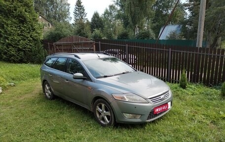 Ford Mondeo IV, 2008 год, 600 000 рублей, 8 фотография