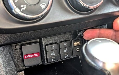 Toyota Corolla, 2013 год, 990 000 рублей, 16 фотография