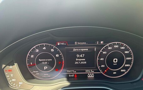 Audi Q5, 2017 год, 3 275 000 рублей, 9 фотография