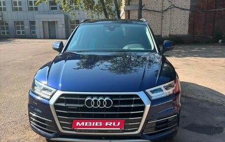 Audi Q5, 2017 год, 3 275 000 рублей, 5 фотография