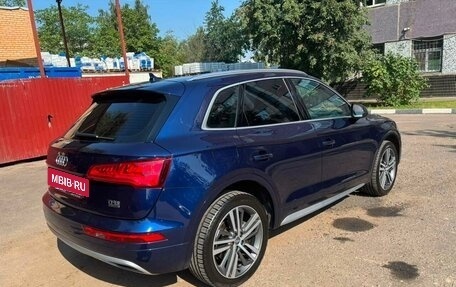 Audi Q5, 2017 год, 3 275 000 рублей, 3 фотография