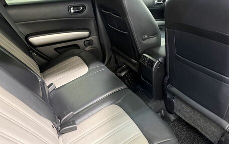 Nissan X-Trail, 2012 год, 1 299 800 рублей, 4 фотография