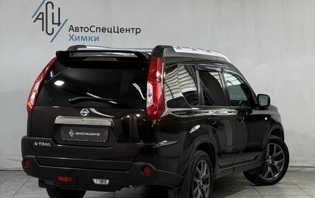 Nissan X-Trail, 2012 год, 1 299 800 рублей, 2 фотография