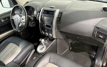 Nissan X-Trail, 2012 год, 1 299 800 рублей, 3 фотография