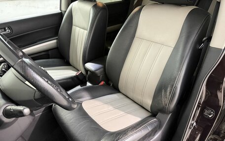 Nissan X-Trail, 2012 год, 1 299 800 рублей, 10 фотография