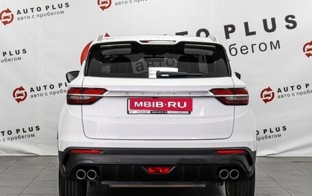 Geely Coolray I, 2019 год, 1 599 000 рублей, 4 фотография