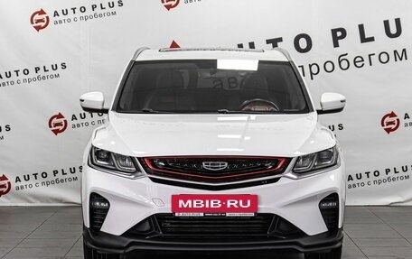Geely Coolray I, 2019 год, 1 599 000 рублей, 3 фотография