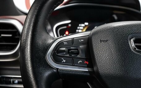 Geely Coolray I, 2019 год, 1 599 000 рублей, 17 фотография
