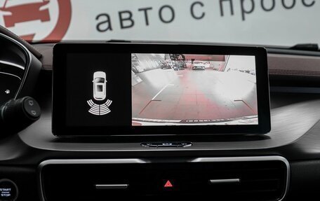 Geely Coolray I, 2019 год, 1 599 000 рублей, 12 фотография