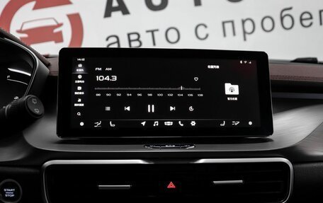Geely Coolray I, 2019 год, 1 599 000 рублей, 11 фотография