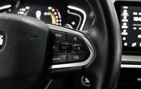 Geely Coolray I, 2019 год, 1 599 000 рублей, 18 фотография