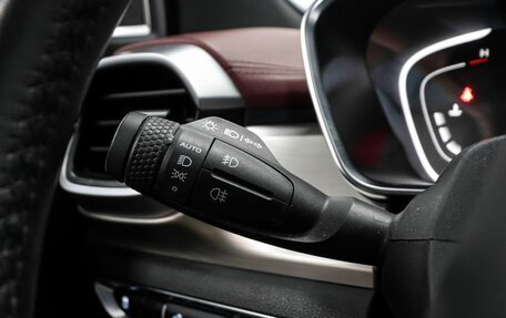 Geely Coolray I, 2019 год, 1 599 000 рублей, 14 фотография