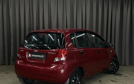 Chevrolet Aveo III, 2007 год, 314 999 рублей, 4 фотография