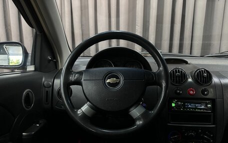 Chevrolet Aveo III, 2007 год, 314 999 рублей, 10 фотография