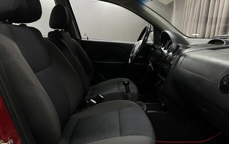 Chevrolet Aveo III, 2007 год, 314 999 рублей, 13 фотография