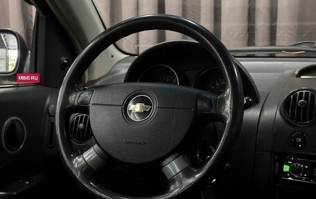 Chevrolet Aveo III, 2007 год, 314 999 рублей, 11 фотография