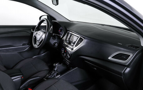 Hyundai Solaris II рестайлинг, 2021 год, 885 000 рублей, 10 фотография