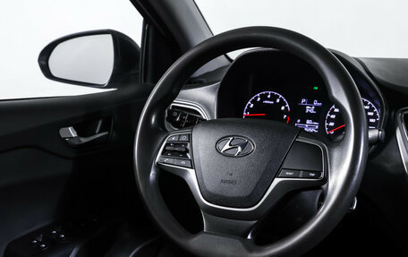 Hyundai Solaris II рестайлинг, 2021 год, 885 000 рублей, 12 фотография