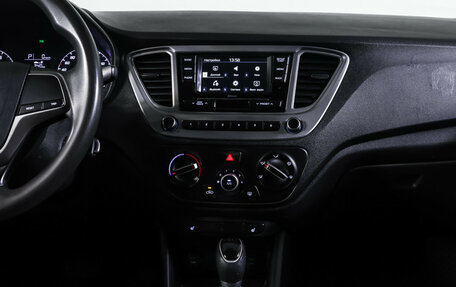 Hyundai Solaris II рестайлинг, 2021 год, 885 000 рублей, 13 фотография