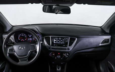 Hyundai Solaris II рестайлинг, 2021 год, 885 000 рублей, 14 фотография