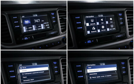 Hyundai Solaris II рестайлинг, 2021 год, 885 000 рублей, 18 фотография